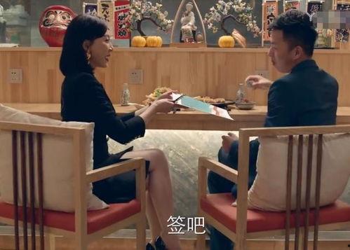 色老板国产,探寻神秘东方古国的传奇色彩